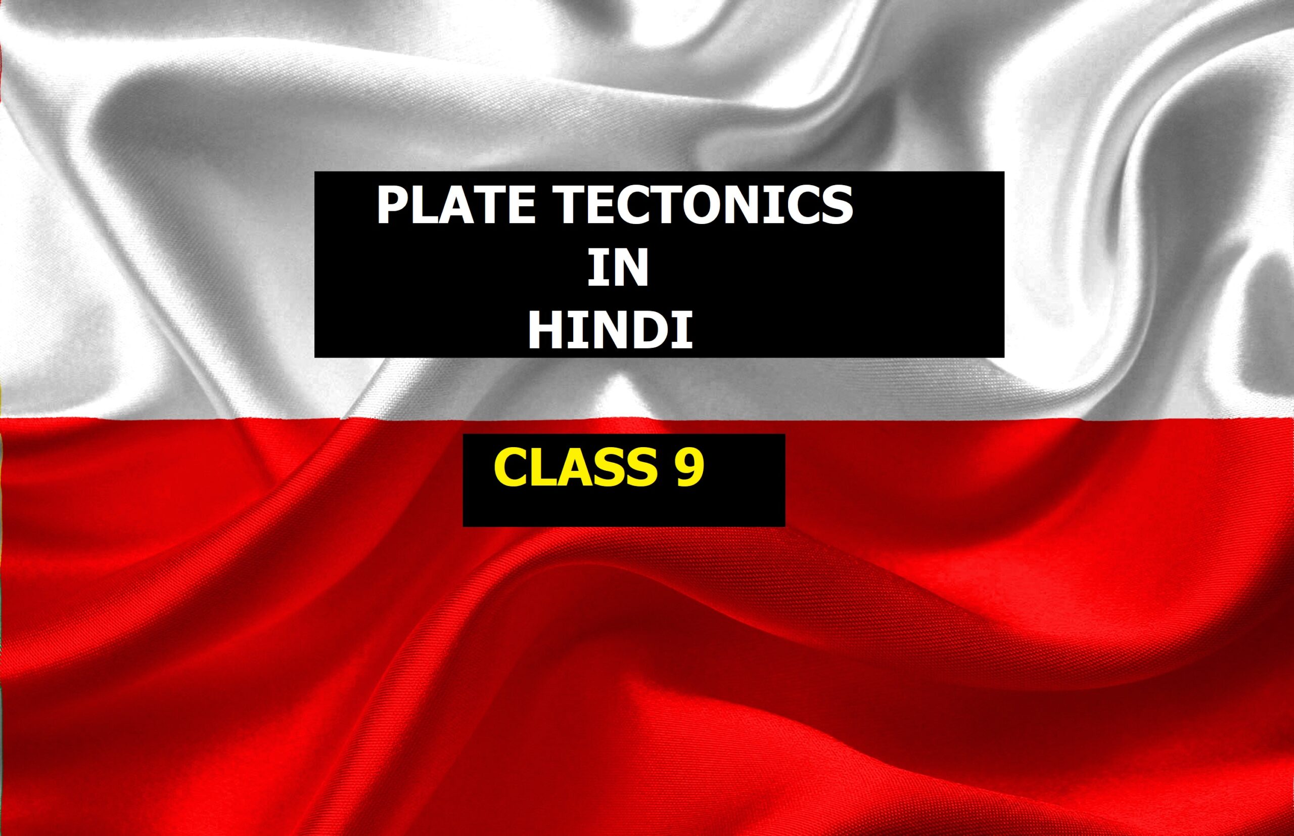 WHERE-LEARNING-BECOMES-A-CELEBRATION-1 PLATE TECTONICS